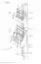 Fig. 02 - DISPLAY RACKS AND METHODS OF USE THEREOF