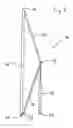 Fig. 07 - Folding Boom