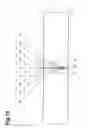 Fig. 16 - Method for cutting workpiece