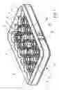 Fig. 02 - Arrangement for Transporting Bottles, Drinks Containers and/or Multipacks