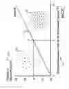 Fig. 22 - Device for applying cooling mist to individuals without water accumulation