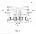 Fig. 05 - Memory and manufacturing method thereof