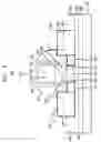 Fig. 03 - Metal-gated MOSFET devices having scaled gate stack thickness