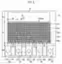 Fig. 06 - Semiconductor device