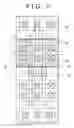 Fig. 07 - Semiconductor device and method for manufacturing same