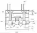 Fig. 01 - Semiconductor device and method of fabricating the same