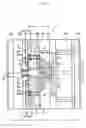 Fig. 02 - Compression Molding Method and Device Therefor