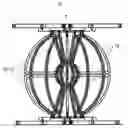 Fig. 01 - Device and method for simulation of magnetohydrodynamics