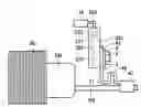 Fig. 01 - CONNECTING  STRUCTURE FOR CONNECTING ELECTRICAL APPARATUS AND FEEDER TERMINAL PORTION, AND VEHICLE