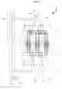 Fig. 08 - Apparatus and method for starting and stopping an AC induction motor