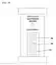 Fig. 09 - Fuse with fuse state indicator