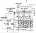 Fig. 01 - Liquid crystal display device