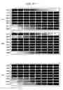 Fig. 06 - LIQUID CRYSTAL DISPLAY AND METHOD OF DRIVING THE SAME