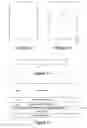 Fig. 02 - Electronic Document Reader