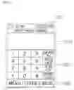 Fig. 08 - Mobile communication device capable of providing candidate phone number list and method of controlling operation of the mobile communication device