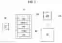 Fig. 06 - Imaging Device Providing Soft Buttons and Method of Changing Attributes of the Soft Buttons
