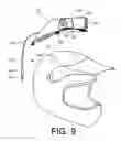 Fig. 08 - Video capture assembly