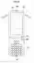 Fig. 17 - PORTABLE DEVICE AND IMAGING DEVICE