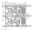 Fig. 01 - Liquid crystal display device