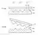 Fig. 06 - Optical sheet, method of manufacturing the same, and display apparatus