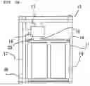 Fig. 09 - Liquid crystal display device