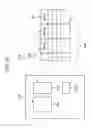 Fig. 33 - Information processing apparatus and control method
