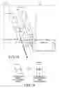Fig. 11 - Image processing method for fast fill-in of a figure and computer readable medium therefor