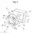Fig. 04 - HOLOGRAM RECONSTRUCTING APPARATUS