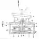 Fig. 05 - HOLOGRAM RECONSTRUCTING APPARATUS