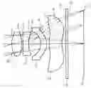 Fig. 01 - Subminiature imaging optical system