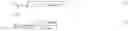 Fig. 02 - High acceleration seek optimized slider