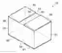 Fig. 01 - Multilayer capacitor