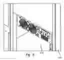 Fig. 07 - Thermal control system for rack mounting
