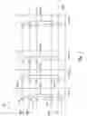 Fig. 02 - Fractional bits in memory cells
