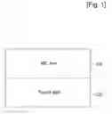 Fig. 02 - Terminal of portable internet system and method of transmitting uplink data in terminal