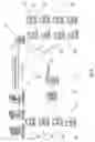 Fig. 06 - Satellite communication bandwidth cross layer allocation system and related methods
