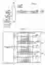 Fig. 02 - Apparatus, method, and computer program product for registering user address information