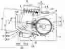 Fig. 01 - Fixing unit and image forming apparatus having the same