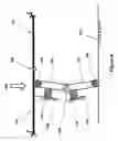 Fig. 09 - Deployable collapsible engineered material systems for runway safety