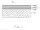 Fig. 02 - Housing and surface treating method for making the same