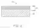 Fig. 04 - Housing and surface treating method for making the same
