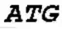 Fig. 02 - Streptomyces protease