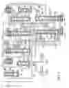 Fig. 04 - Method and apparatus to control clutch stroke volume in an electro-mechanical transmission