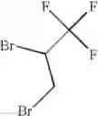 Fig. 366 - Novel antibacterial agents