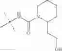 Fig. 1237 - Soluble Epoxide Hydrolase Inhibitors and Methods of Using Same