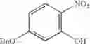 Fig. 149 - Compound