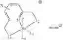 Fig. 74 - Process for preparing amides from alcohols and amines