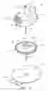 Fig. 02 - Infusion set