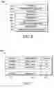 Fig. 06 - Methods and apparatus for collecting and using information regarding location object-based actions