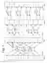 Fig. 02 - Single-cycle FFT butterfly calculator